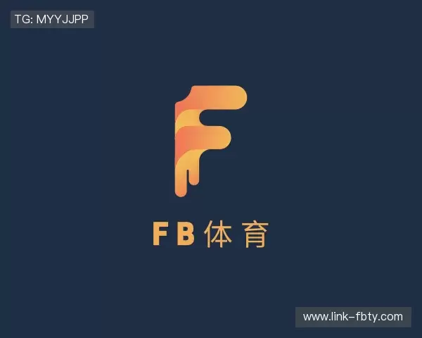 发现FB场馆